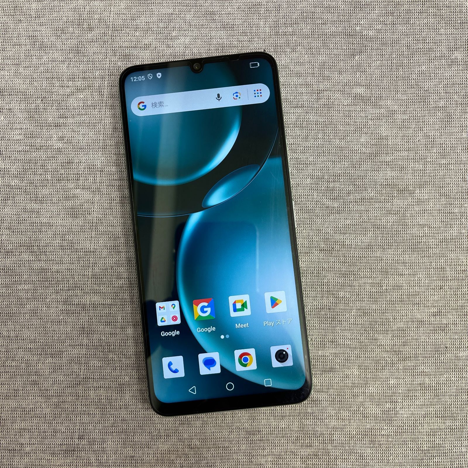 UMIDIGI G9A グリーン SIMフリー 送料無料 - メルカリ