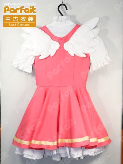 コスプレ衣装 カードキャプターさくら／木之本桜（オープニング