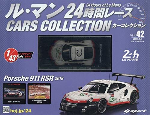 新品 1/43　ル・マン24時間レース カーコレクション　ポルシェ　911　RSR　2018 240001027558