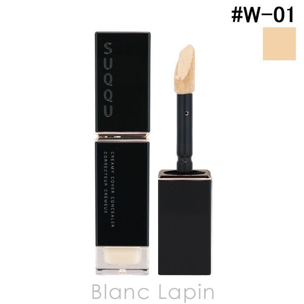 【工房楔 グラッソ】杉　こぶ杢 工房楔 グラッソ】杉 こぶ杢