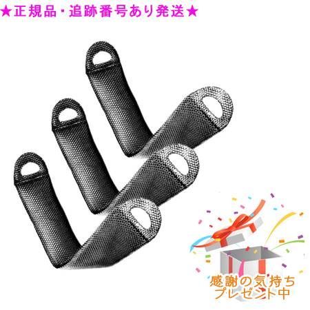 3個セットスティミュライト ハニカム ボディエクスフォリエーター ブラック