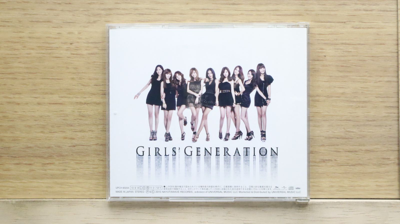 少女時代 テヨン Stay/I'm The Greatest 国内盤 CD 新品 少女時代 テヨン Stay/I'm The Greatest 国内盤 CD 新品 K-POP