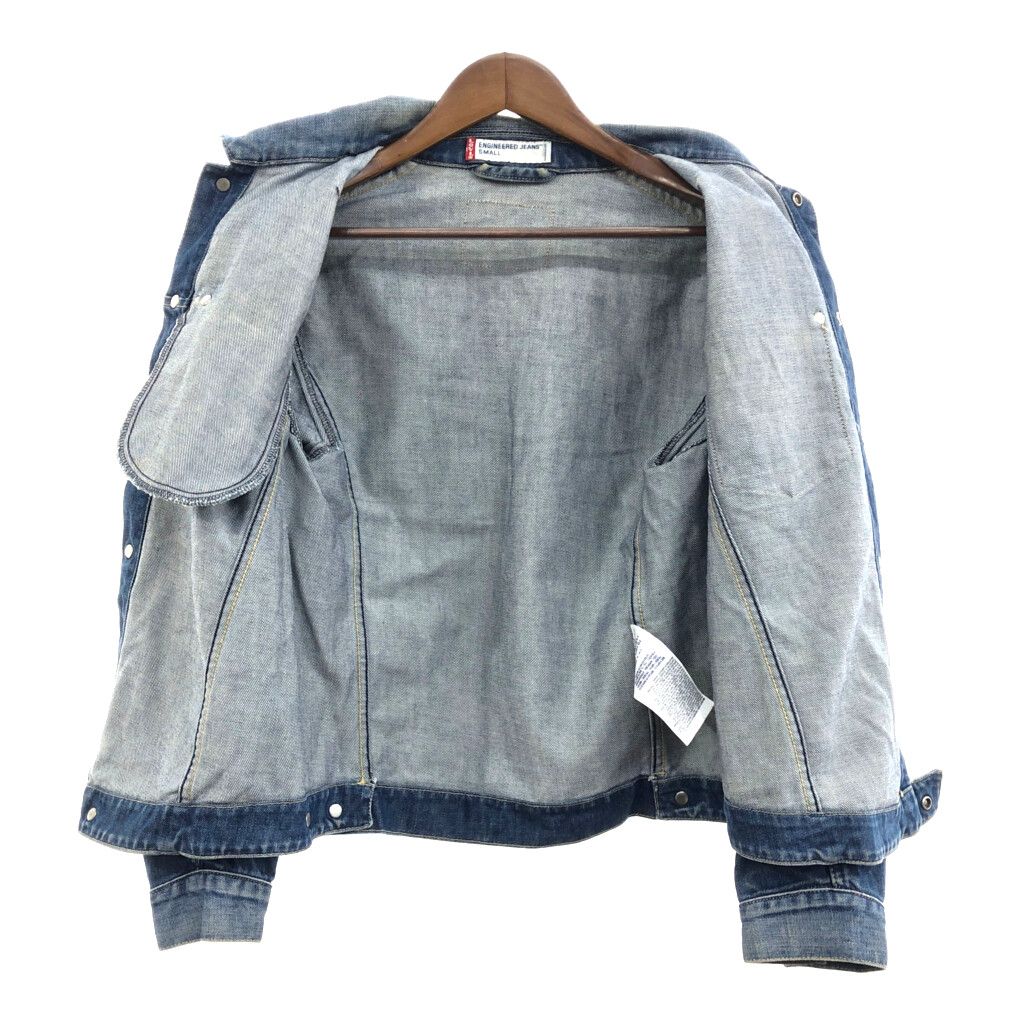リーバイス エンジニアジャケット デニム ヴィンテージ 古着 アメカジ Levi's リーバイス エンジニアジーンズ デニムジャケット アメカジ