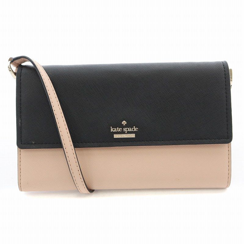 ケイトスペード KATE SPADE ショルダーバッグ ウォレットポーチ 長財布 ロング 三つ折り レザー 黒 ブラック ピンク /BB