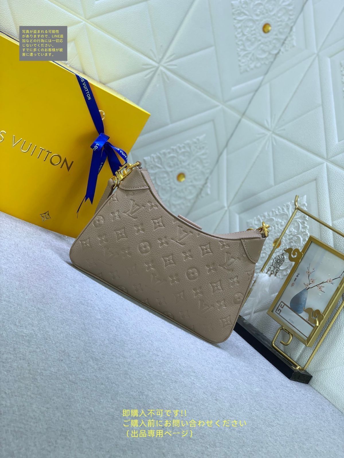 LOUIS VUITTON ルイヴィトン ショルダーバッグ モノグラム LV