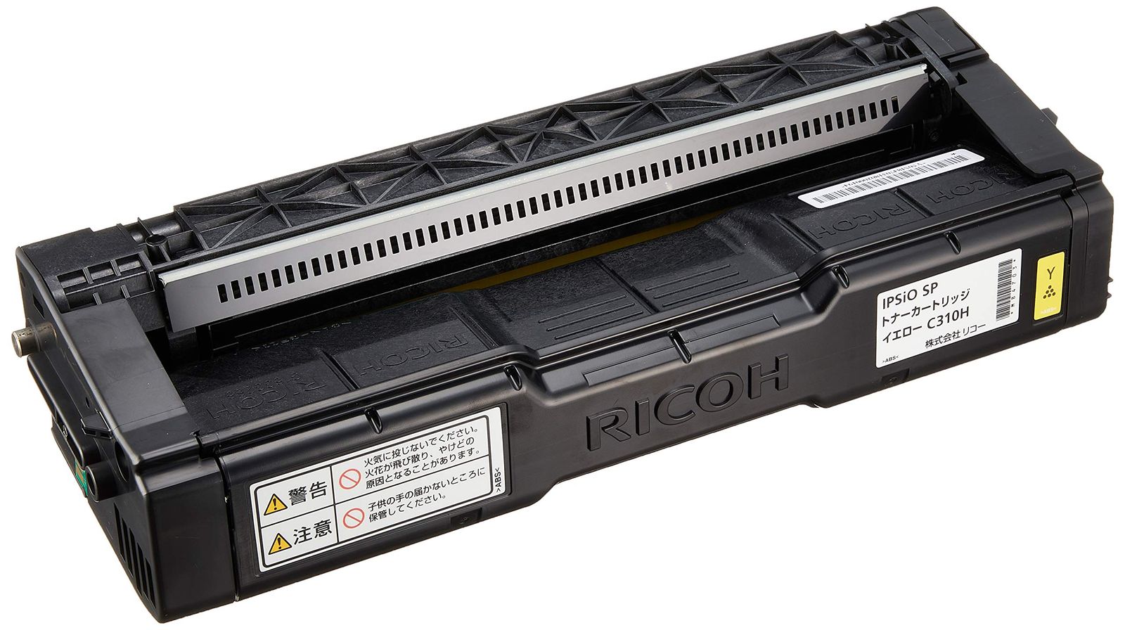 小売業者 「ヤンマー純正畝立て」QT-30のマー坊の弟です‼️