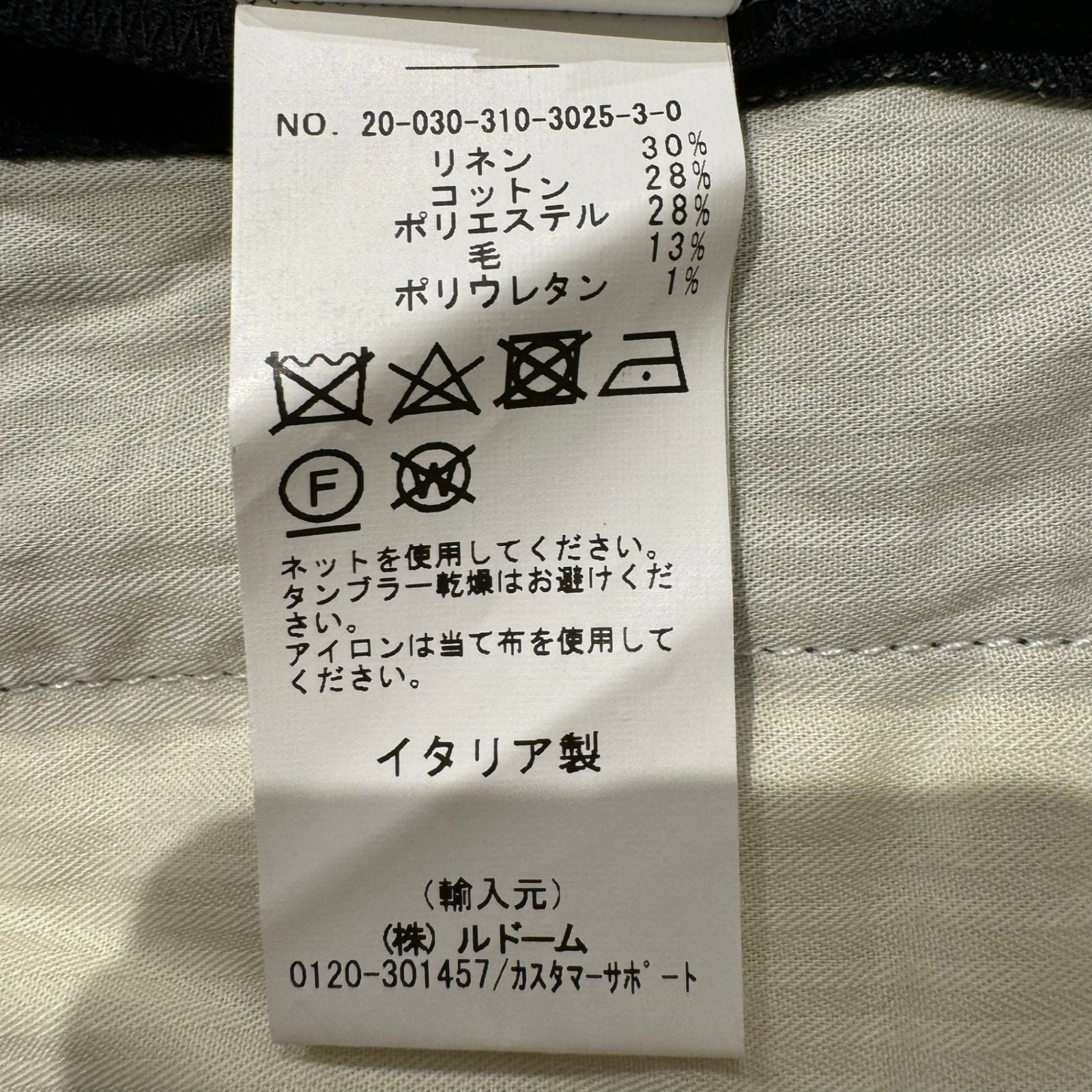  BARENA バレナ ストライプワイドパンツ メンズ ブラック 48 ワイドパンツ イージーパンツ パンツ