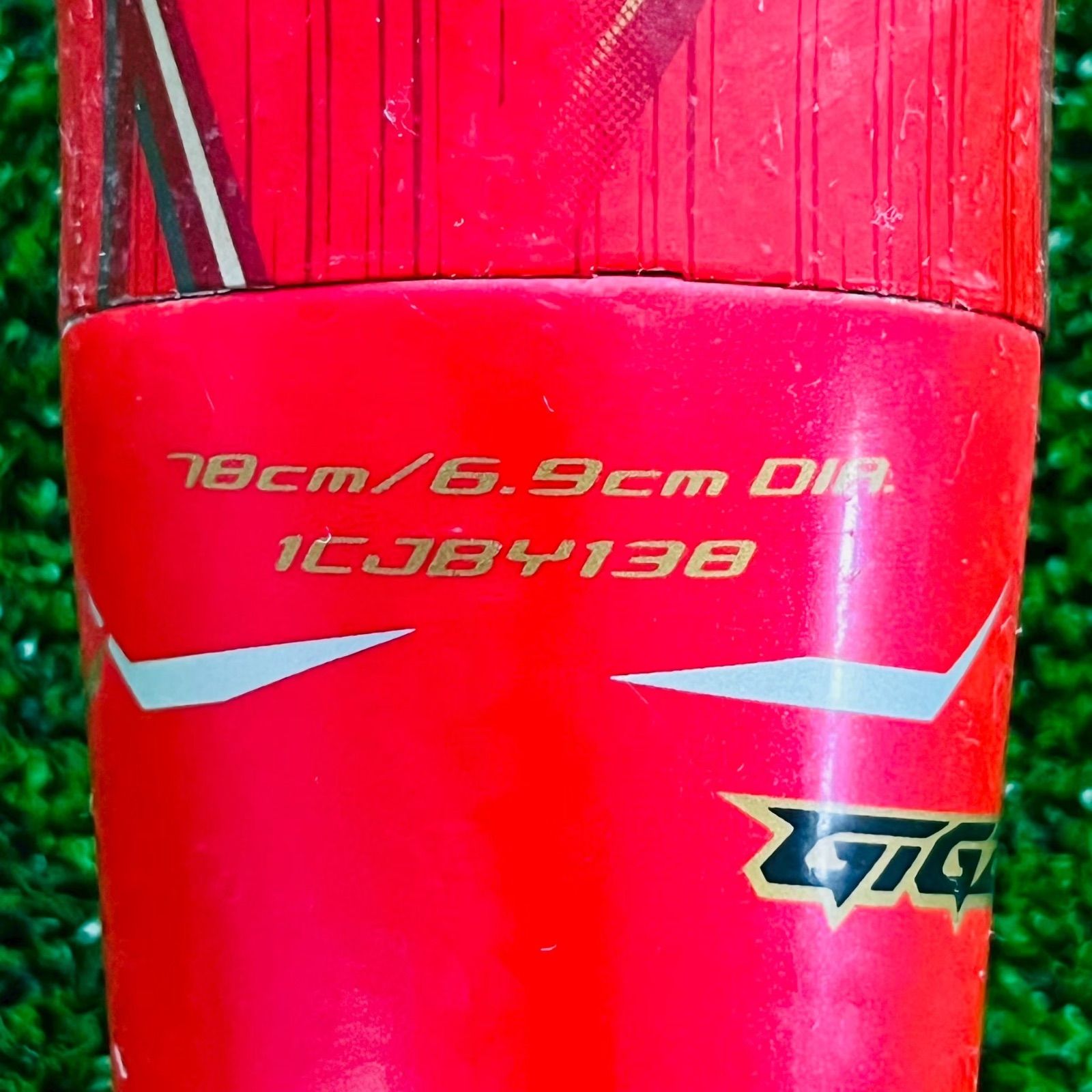  5〜6年生78 cm 少年軟式用バット ミズノ ビヨンドマックス ギガキング 78 600 g ミドル ンス 軟式 バット