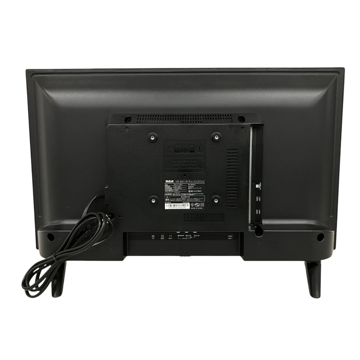 RCA アールシーエー RCA-24D1 24V型 チューナーレステレビ 2022