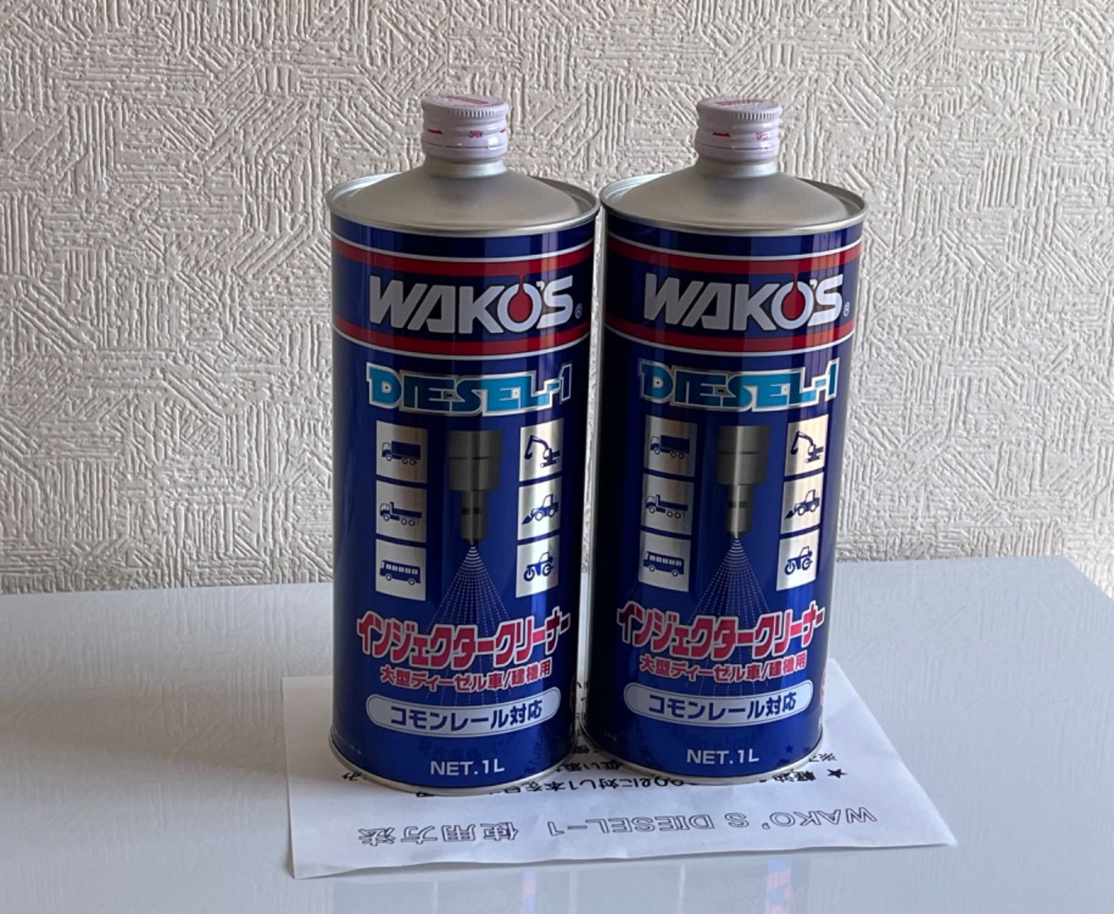 ディーゼルワン ワコーズ」の人気商品一覧 | 安い商品を通販サイトから
