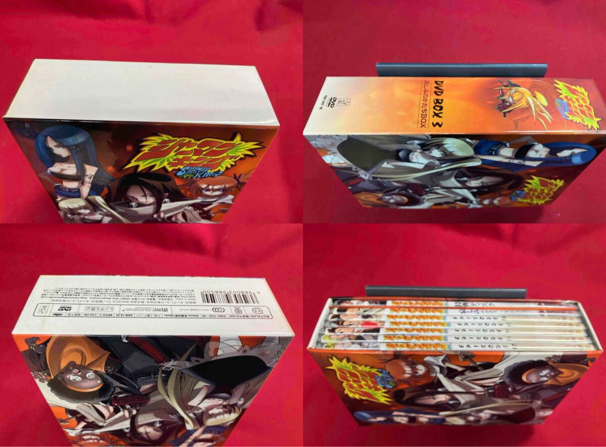 シャーマンキング　DVD-BOX3　哀しみのかたちBOX DVD シャーマンキング DVD-BOX3 -哀しみのかたちBOX- - メルカリ