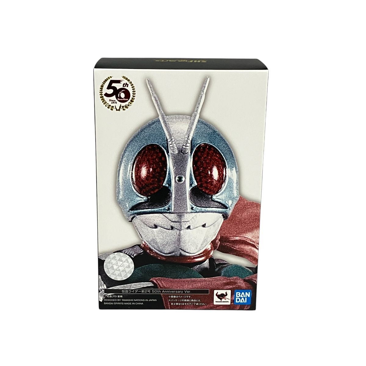 仮面ライダー新2号 50th anniversaryVer