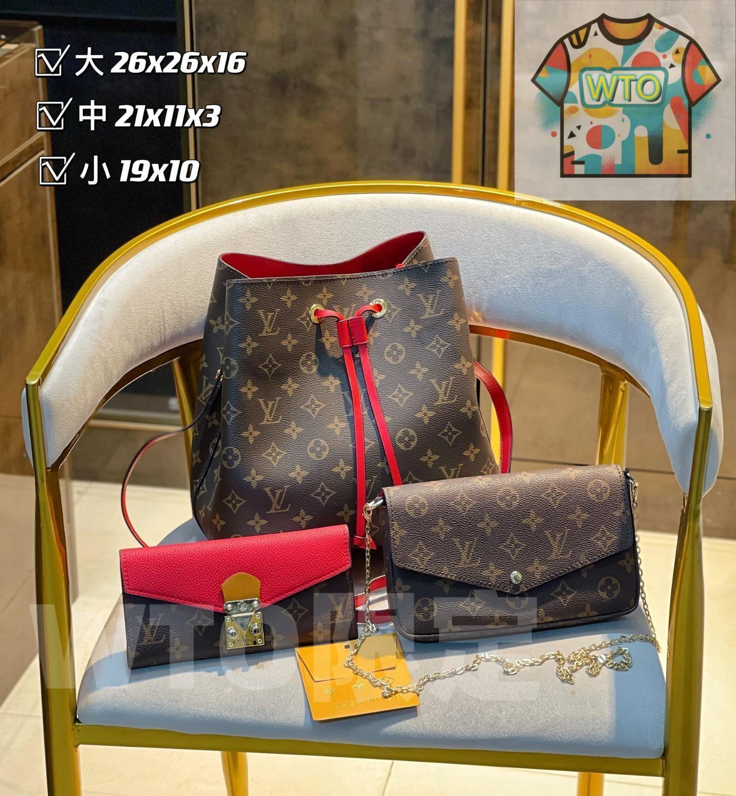 ルイヴィトン　ハンドバッグ　ビジネスバッグ 楽天市場】【バッグ】LOUIS VUITTON ルイ ヴィトン モノグラム