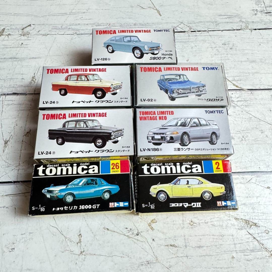 TOMICA LIMITED VINTAGE ヴィンテージ 黒箱 復刻版 7台 - メルカリ