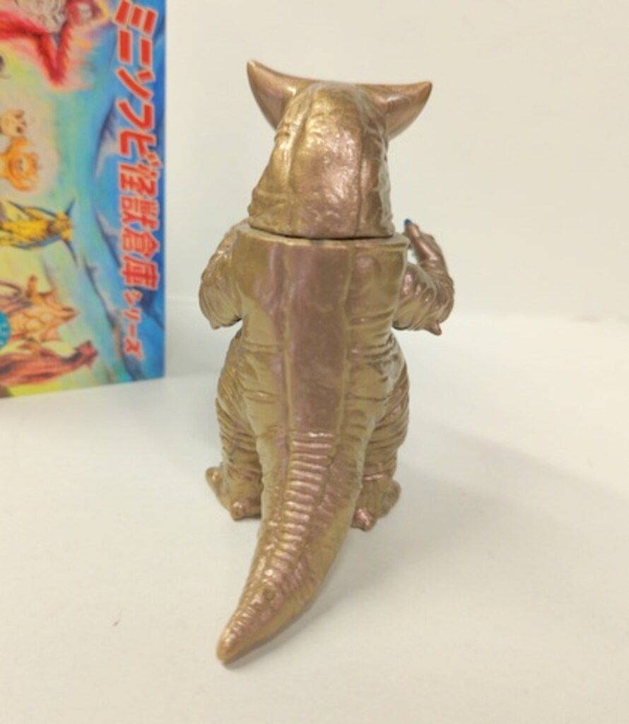 ゴモラ　偏光塗装　MAX TOY　マックストイ　ミニソフビ怪獣倉庫　ソフビ ゴモラ 偏光塗装 MAX TOY マックストイ ミニソフビ怪獣倉庫