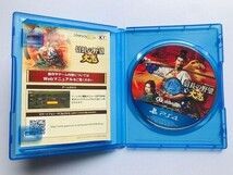 PS4 信長の野望 大志 攻略本セット 公式ガイドブック 帯付き UP786_INFO