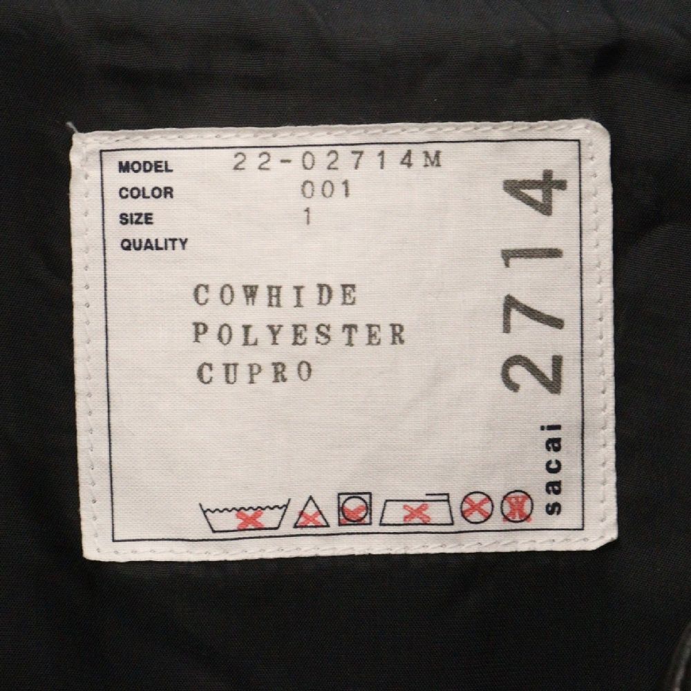 Sacai (サカイ) 22SS カウレザージップアップコーチジャケット