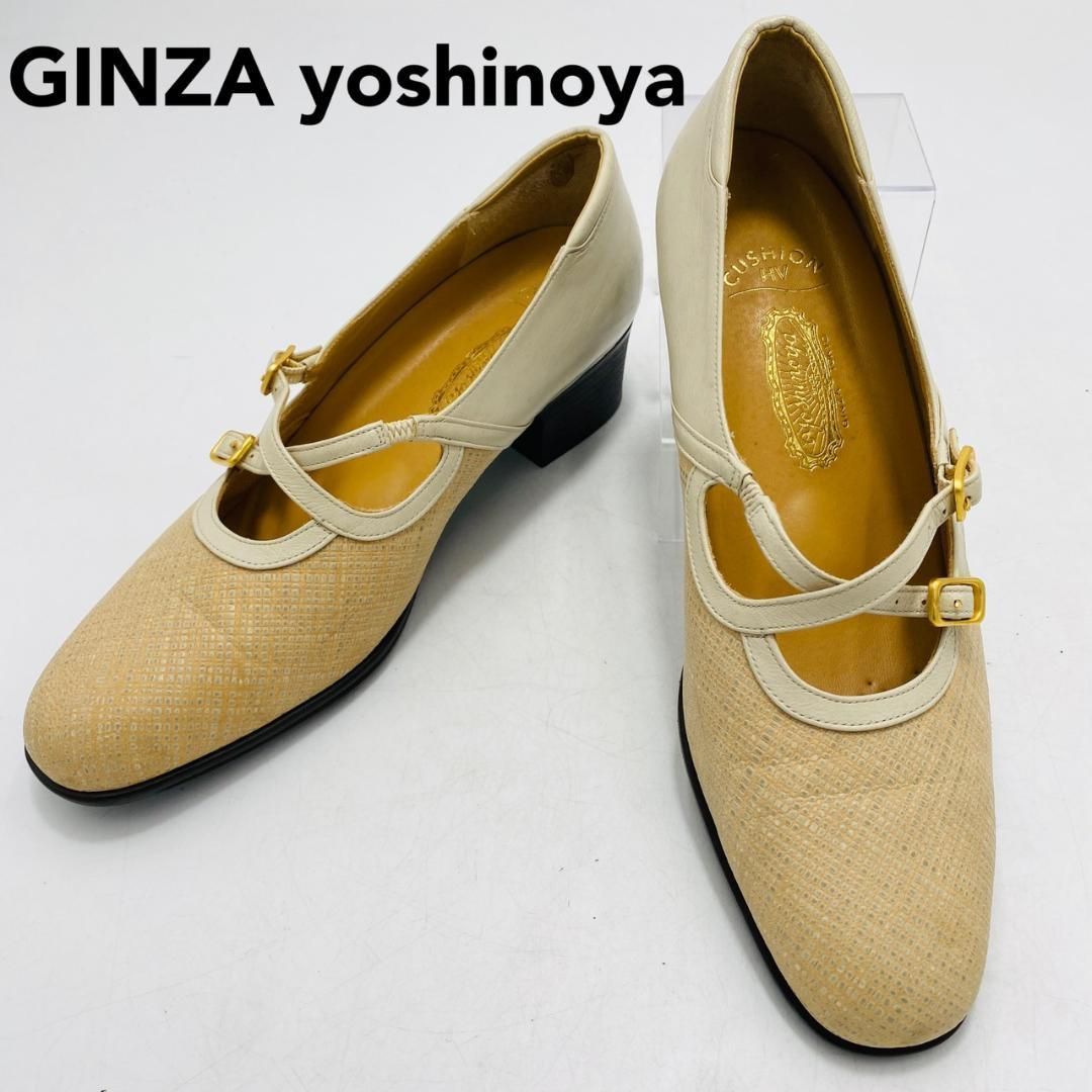 銀座ヨシノヤ CUSHION HV パンプス ストラップ 外反母趾 24.5 - メルカリ