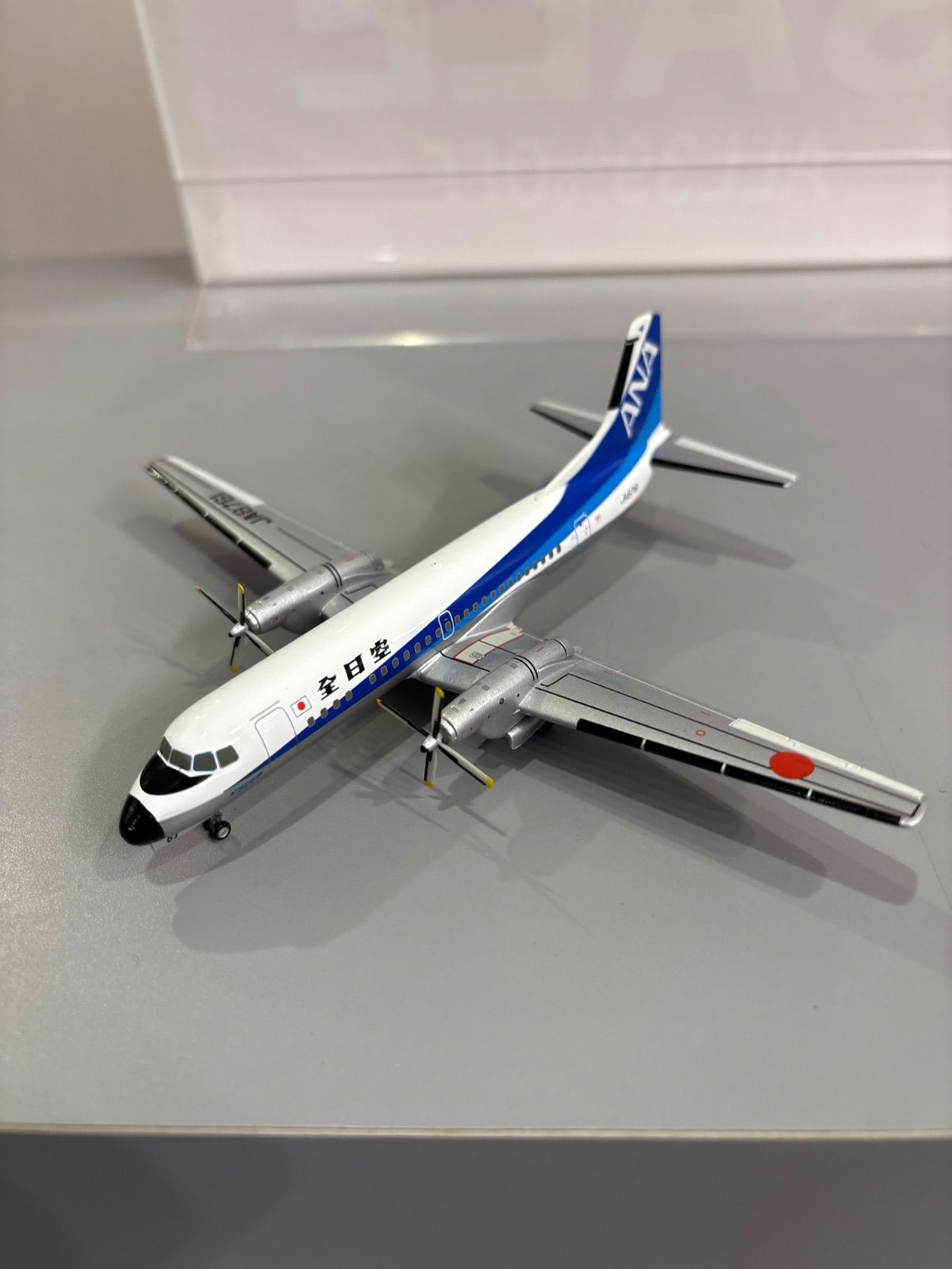 全日空商事 YS-11A TRITON COLOR REGISTRATION No.JA8761