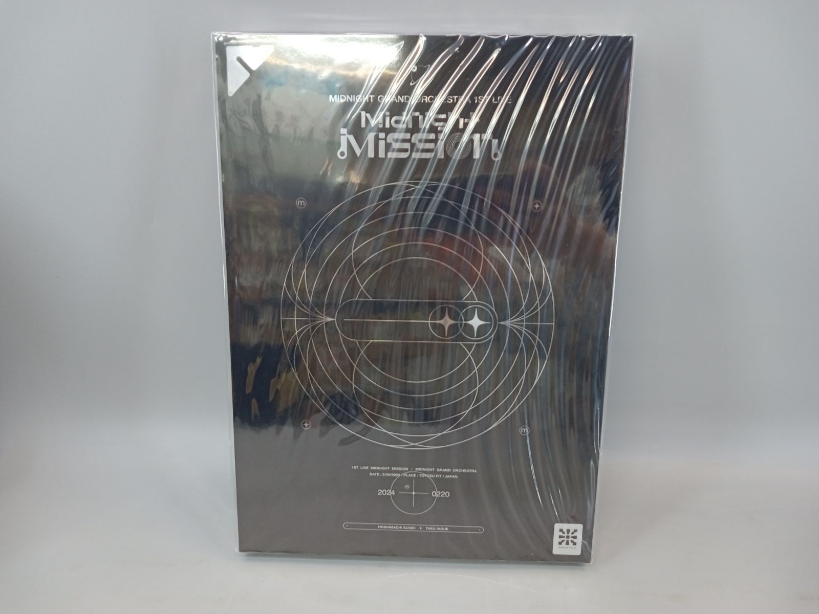 盤