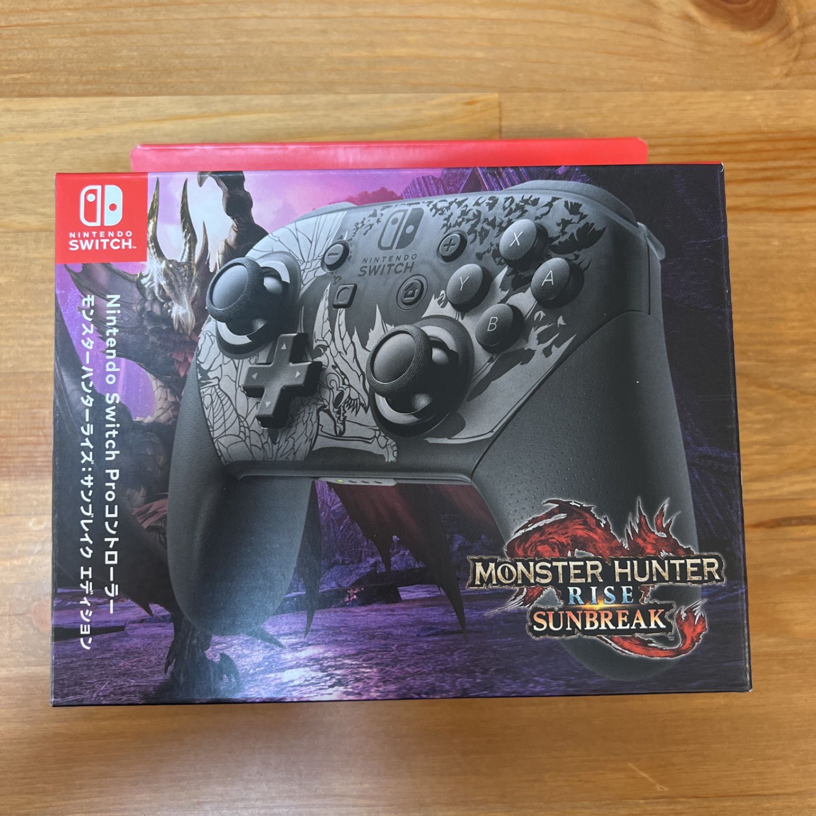 モンスターハンターライズ switch プロコン新品　未開封