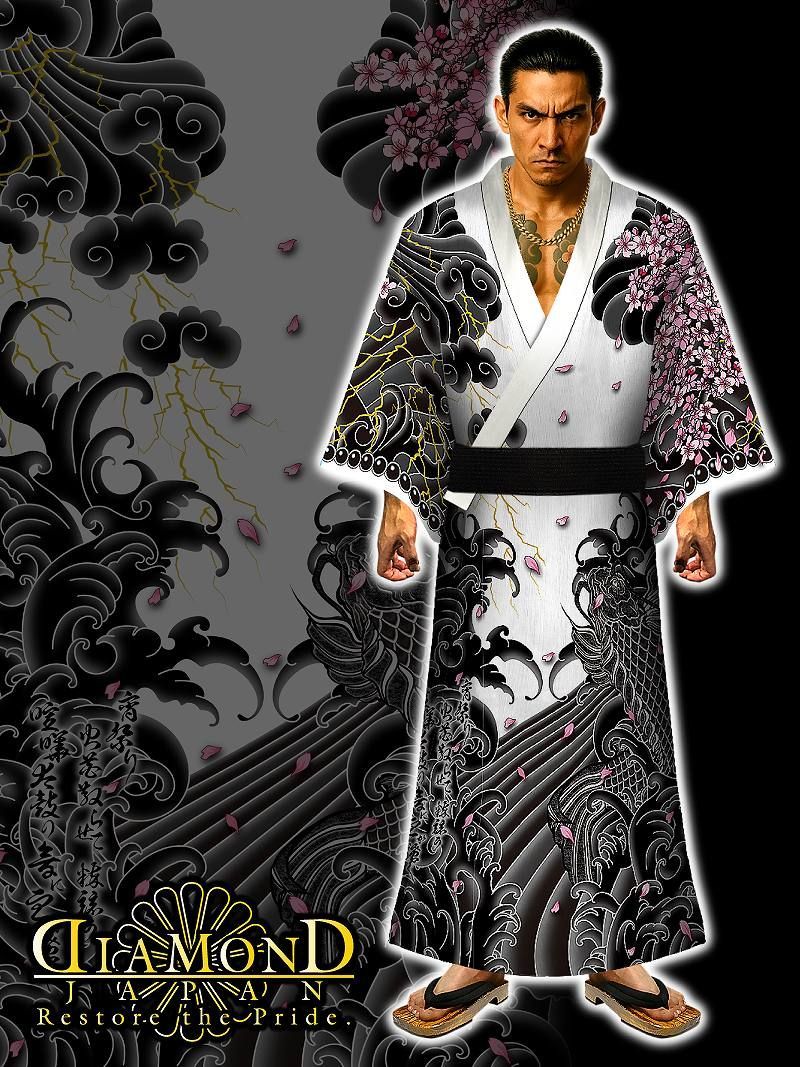 浴衣 和柄 刺青龍 DJ-226 和彫り ヤクザ ヤンキー オラオラ 和服 着物