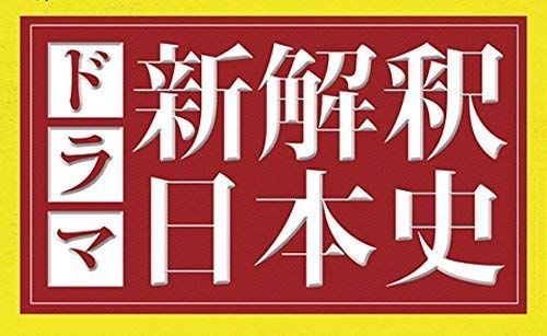鬼レア!!kazahaya miracles remix 7inch 奇跡 希少 鬼レア!!kazahaya
