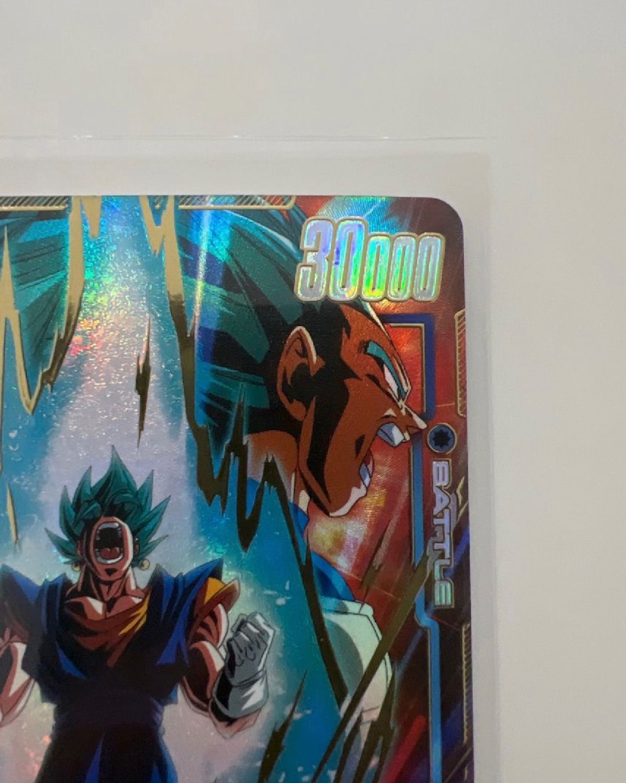 ベジット SCR☆ [FB02-139] ベジット【SCR】{FB02-139}