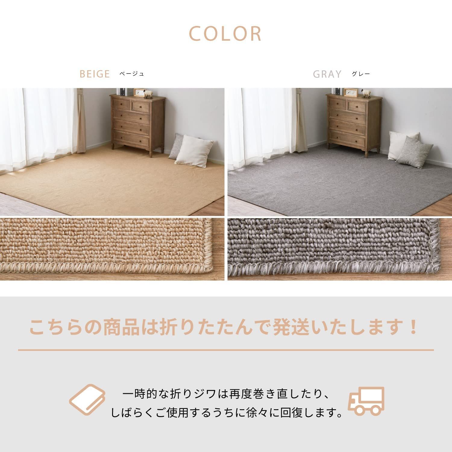 モーエン 抗菌