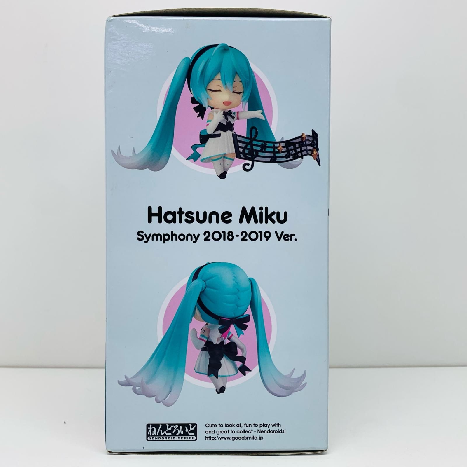 物流センター】 中古 フィギュア キャラクター・ボーカル
