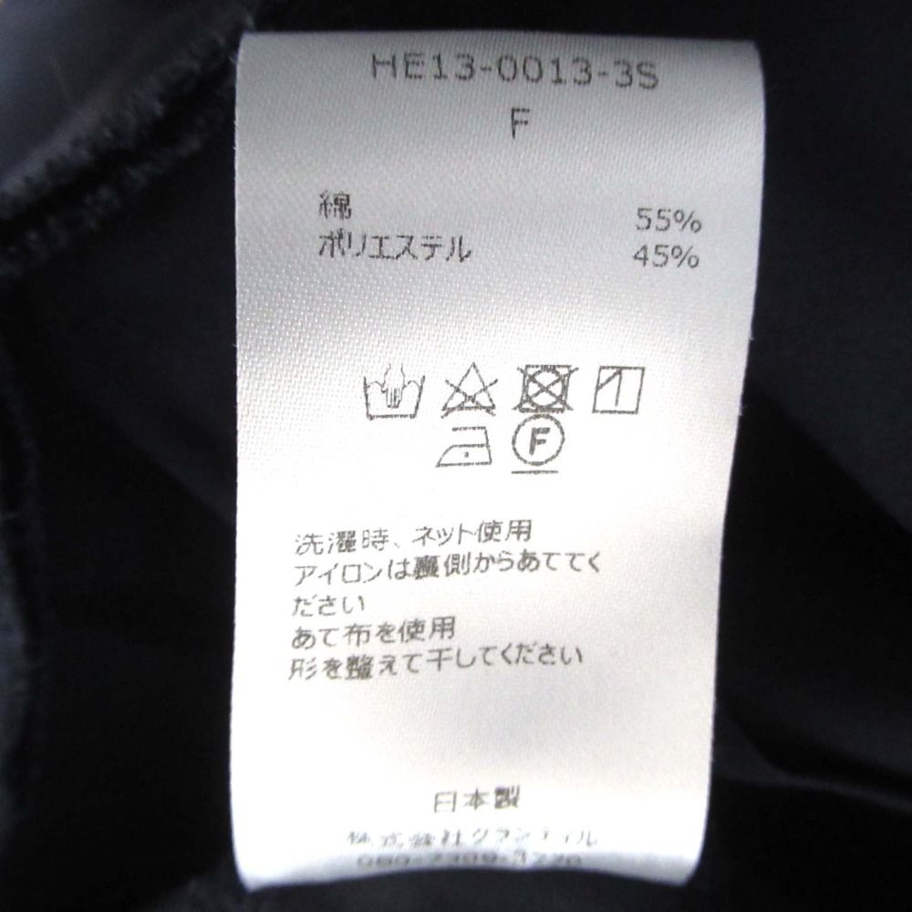 未使用 Heve ヘイヴ シャーリングペプラムブラウス 長袖 プルオーバー