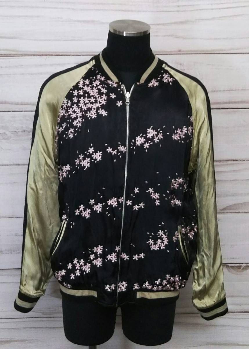 雅結 みやびむすび 豪華刺繍 スタジャン 虎 龍 金魚 百花繚乱 MYahoo