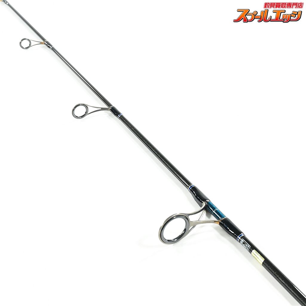 アンリパ パームス グランドスパイ GGSP-663j Grandspy