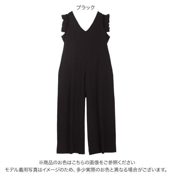 新着 神戸レタス
