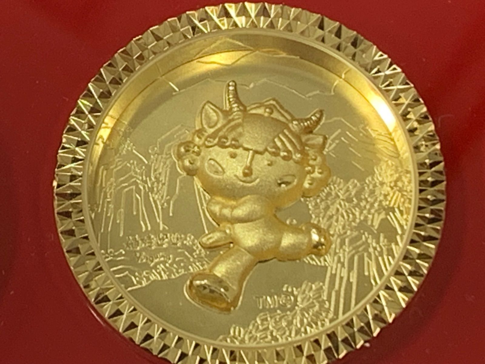 2008北京オリンピック記念メダル