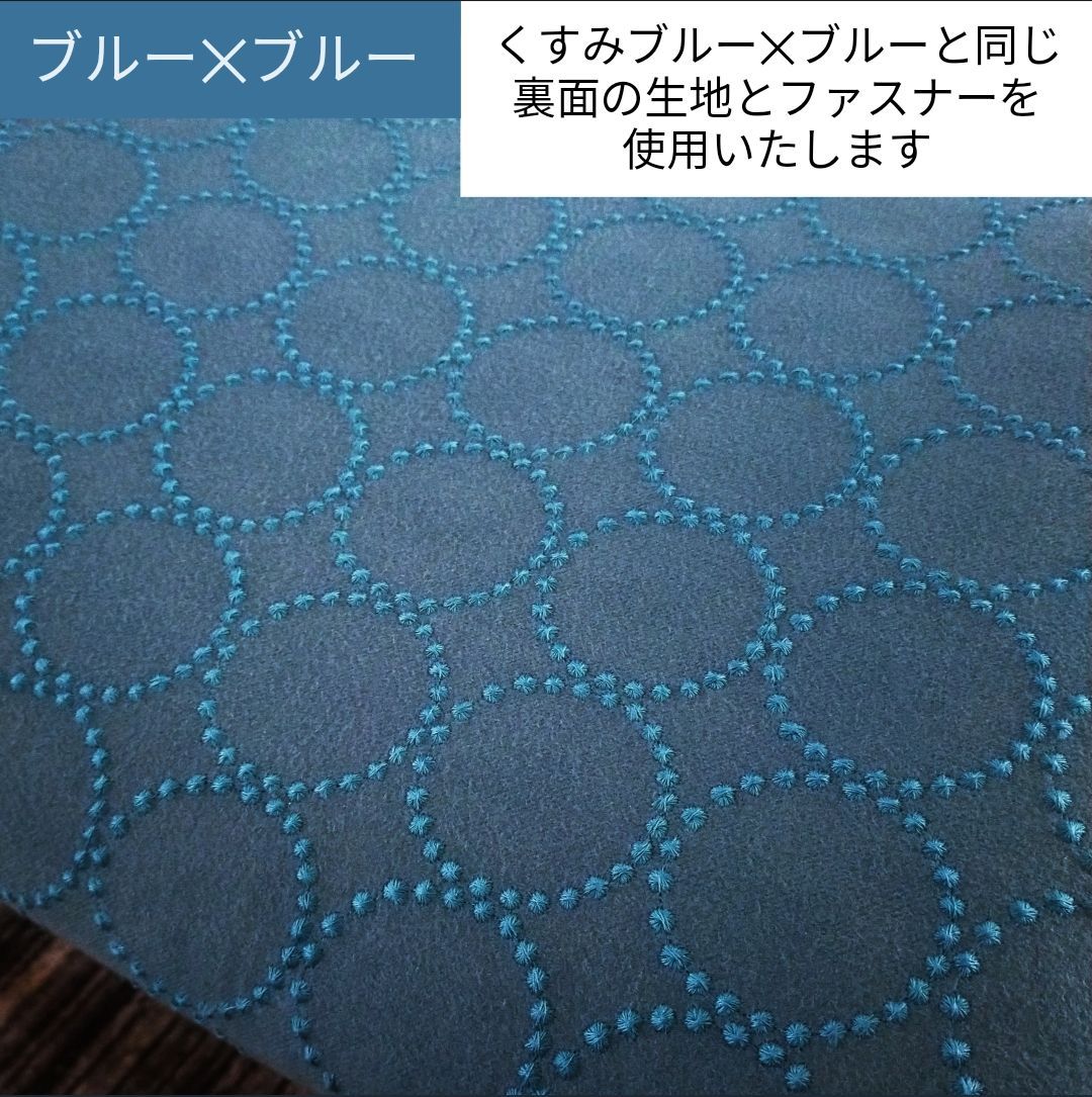 最新＆廃盤生地 生地タンバリンdop