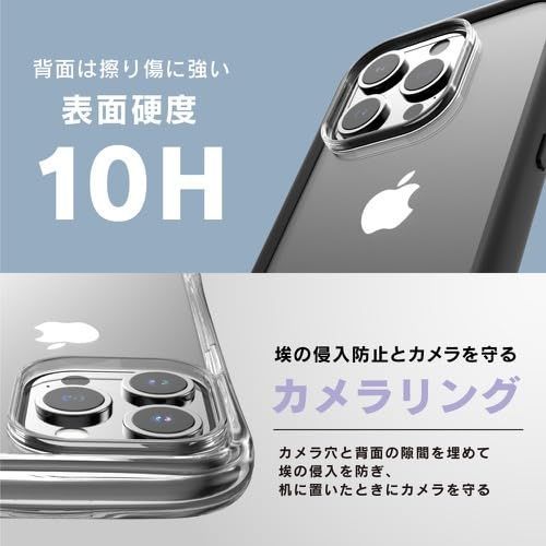 【色: クリア】ajouter アジュテ iPhone 15 Pro 衝撃吸収ラ