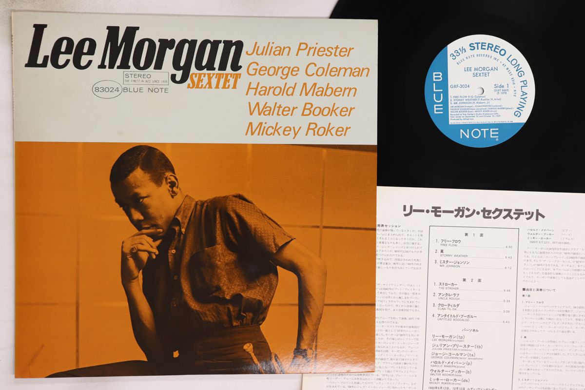 LP Lee Morgan Lee Morgan Sexted GXF3024 ST83024 BLUE NOTE 00260