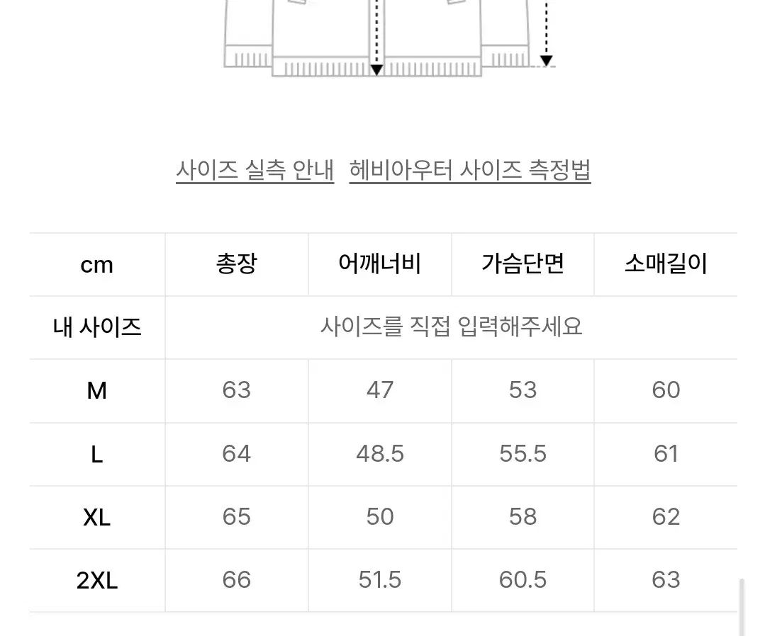 DOFFJASON ベジタブル スタンドカラ ラムスキン ジャケット XXL KANDAIZUMI_COM