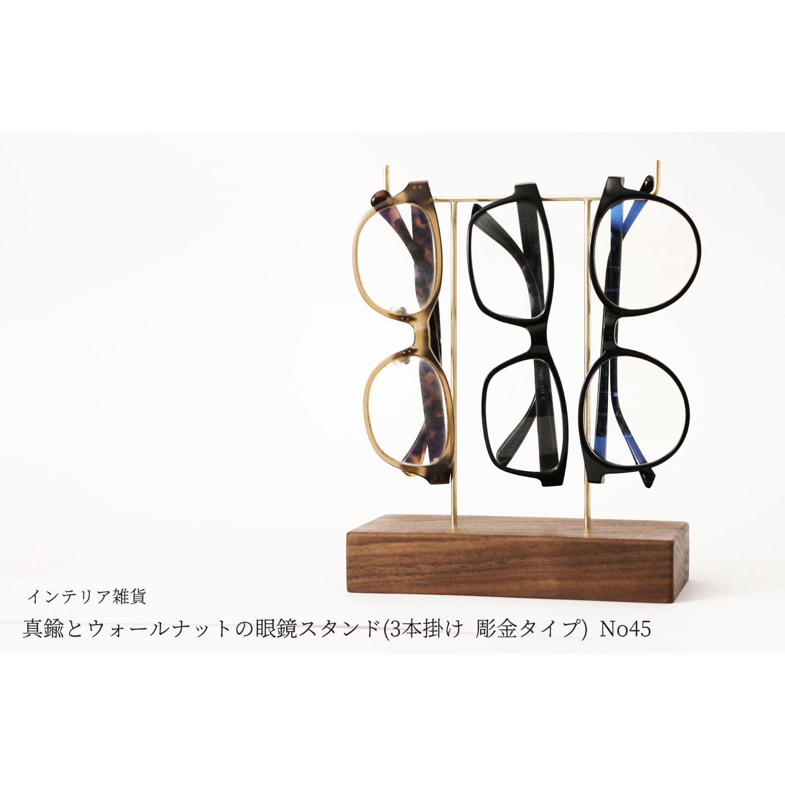 ホルベイン 筆洗器 No.9 112208 2mvetro