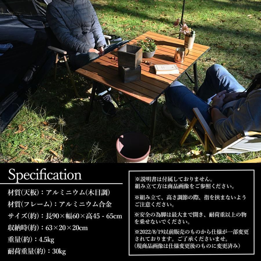 アウトドアテーブル 収納 簡単組立 コンパクト 収納バッグ付
