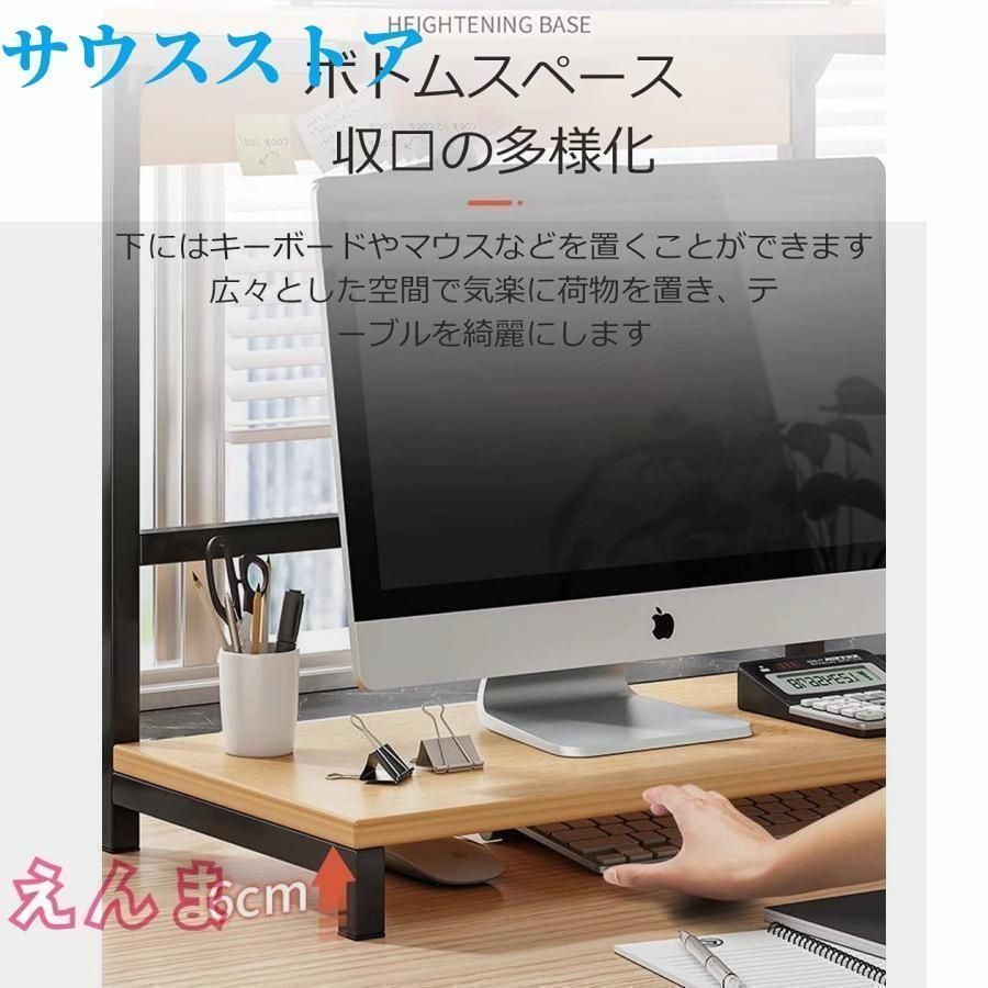 電動昇降式スタンディングデスク 在宅ワーク 高さ調整 VCELO120×60cm 電動昇降式スタンディングデスク 在宅ワーク 高さ調整 VCELO120×60cm