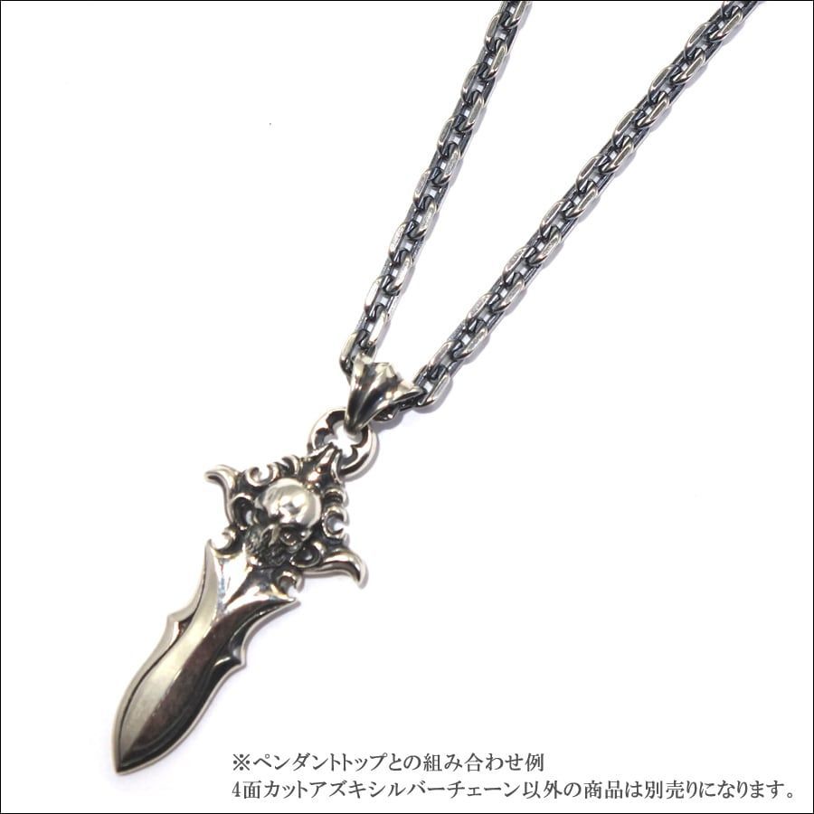 ジュエリーブランド