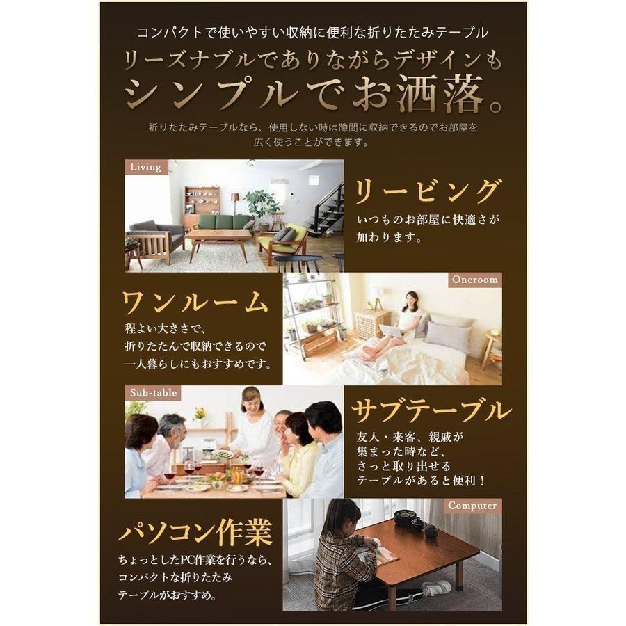 長方形 木目調