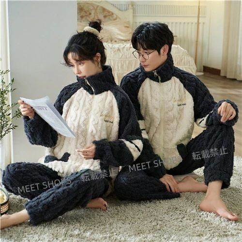 ペア パジャマ 冬 もこもこ カップル ルームウェア セット 前開き 長袖 ペアパジャマ モコモコ メンズ 秋冬 結婚祝い プレゼント ペ ddhc 52