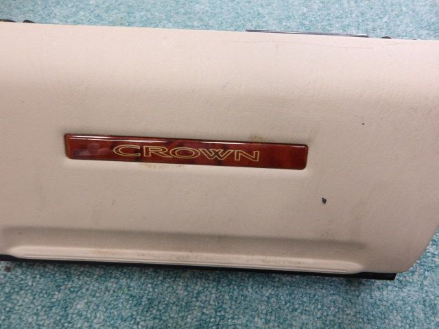 ロイヤルサルーンFOUR Uパッケージ