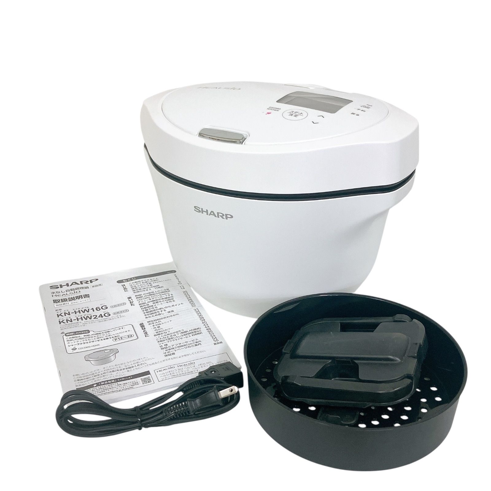 SHARP ヘルシオ ホットクック KN-HW24G レッド 水なし自動調理鍋 中古】シャープ 水なし自動調理鍋 2.4L レッド系SHARP  ヘルシオホットクック KN-HW24F-R 中古】シャープ 自動調理 無水 鍋 ヘルシオ ホットクック 2.4L 無水鍋 AIoT対応 レッド  KN-HW24C-R ヘルシオ ホット ... 未使用品　ヘルシオホットクック2.4L水無し自動調理鍋