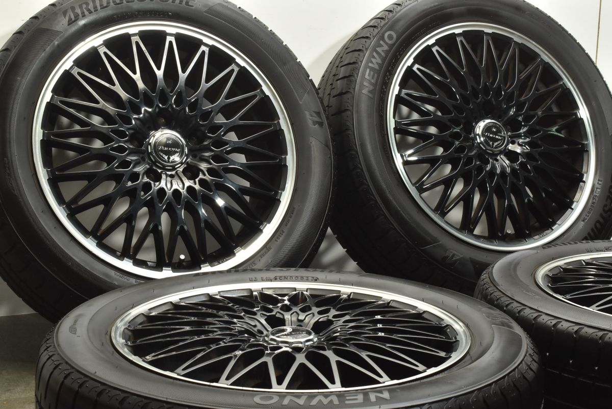 215|55R17 マークX