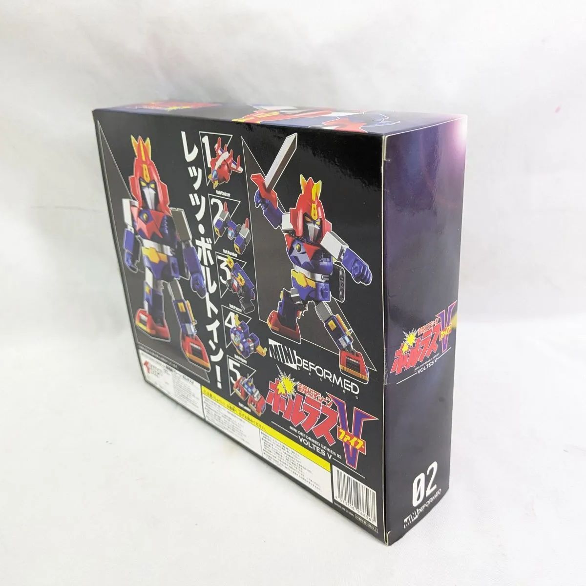 B06)美品 MINI DEFORMED(ミニディフォルメ) 超電磁マシーン