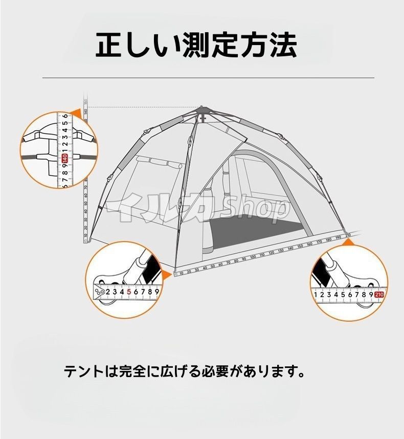 Coleman コールマン BCバイザードーム / 270 BC VISER DOME